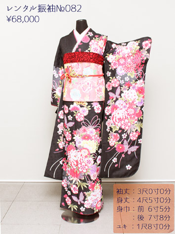 着物 画像09