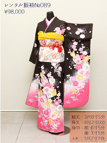 着物 画像11
