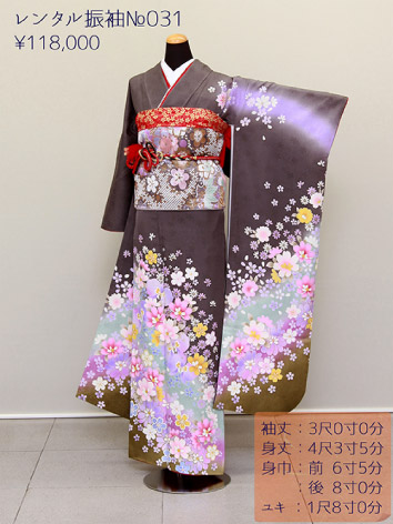 着物 画像13
