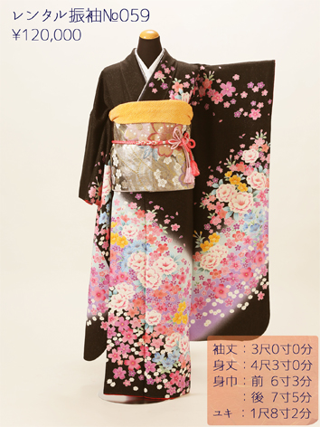 着物 画像14