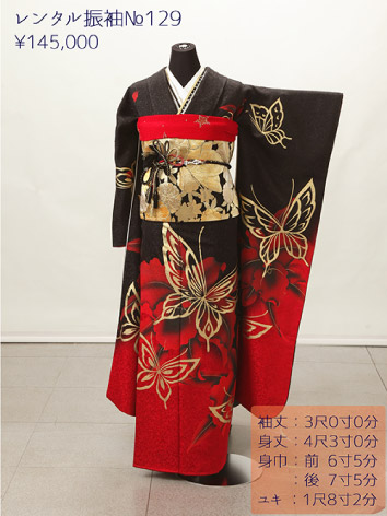 着物 画像20