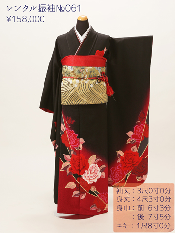 着物 画像22