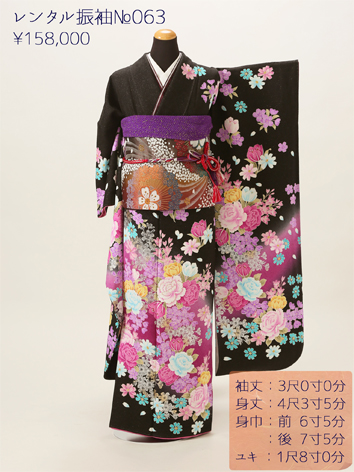 着物 画像23