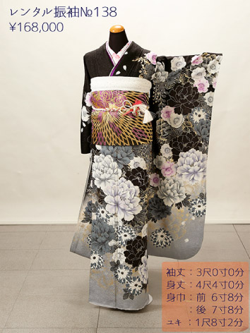 着物 画像24