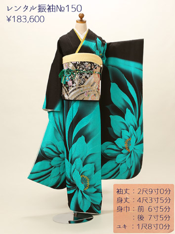 着物 画像26