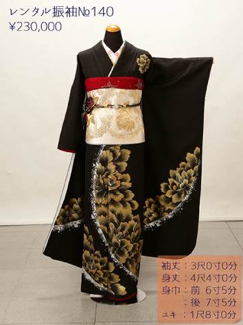 着物 画像28