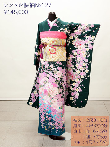 着物 画像39