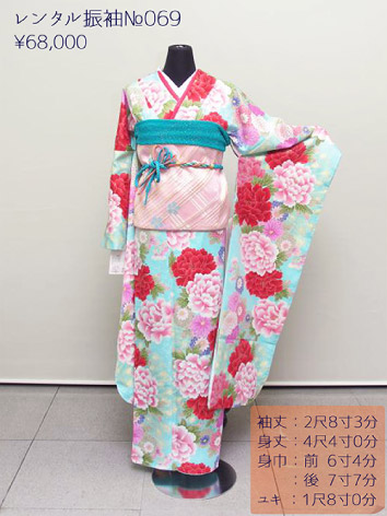 着物 画像45