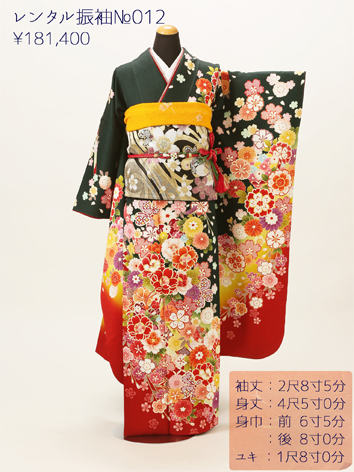 着物 画像54