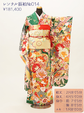 着物 画像55