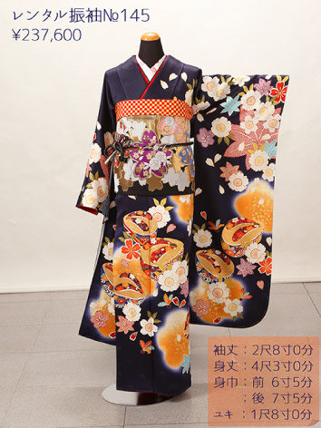 着物 画像05