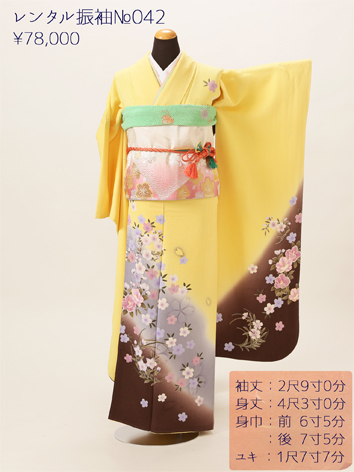 着物 画像19
