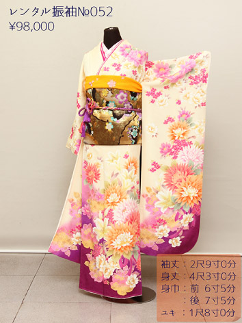 着物 画像21