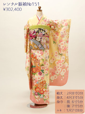 着物 画像27