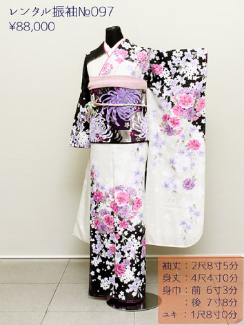 着物 画像29