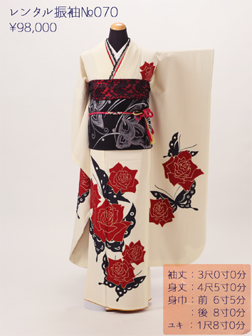 着物 画像30