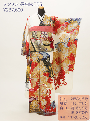 着物 画像45