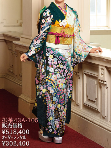 販売着物 画像19