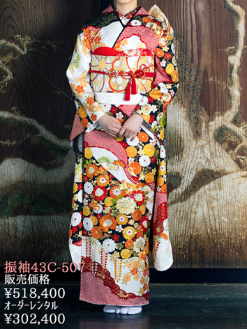 販売着物 画像20