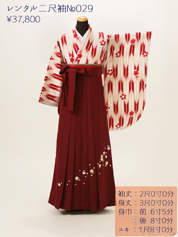 留袖･二尺袖 画像35